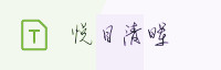合作伙伴